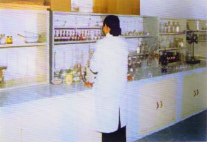 化驗(yàn)室